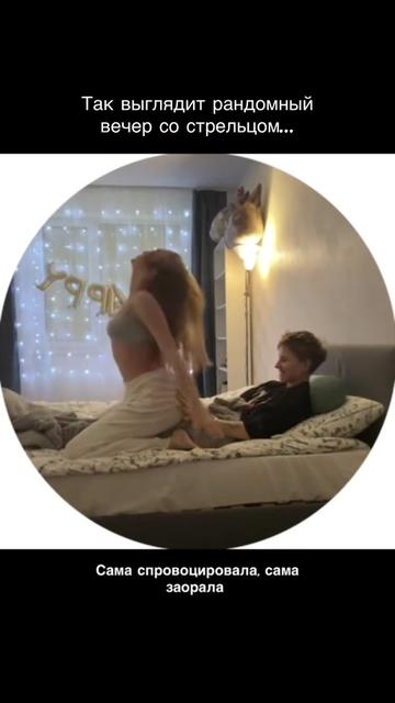 @ТГК:Аделя и Ди🎀