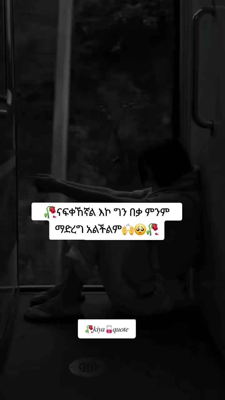 @๐ชธ๐๐๐ฆ๐๐น๐๐ข๐๐ก๐๐งธ