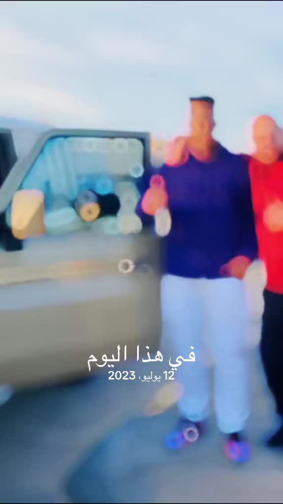@Amer Mohamed