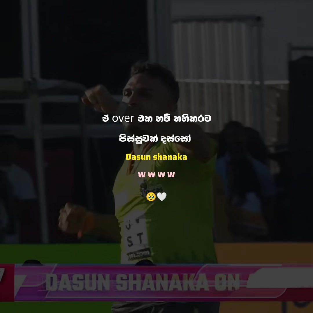 @𝗠𝗔𝗡𝗨 𝗘𝗗𝗜𝗧𝗭 😌❤️🏏