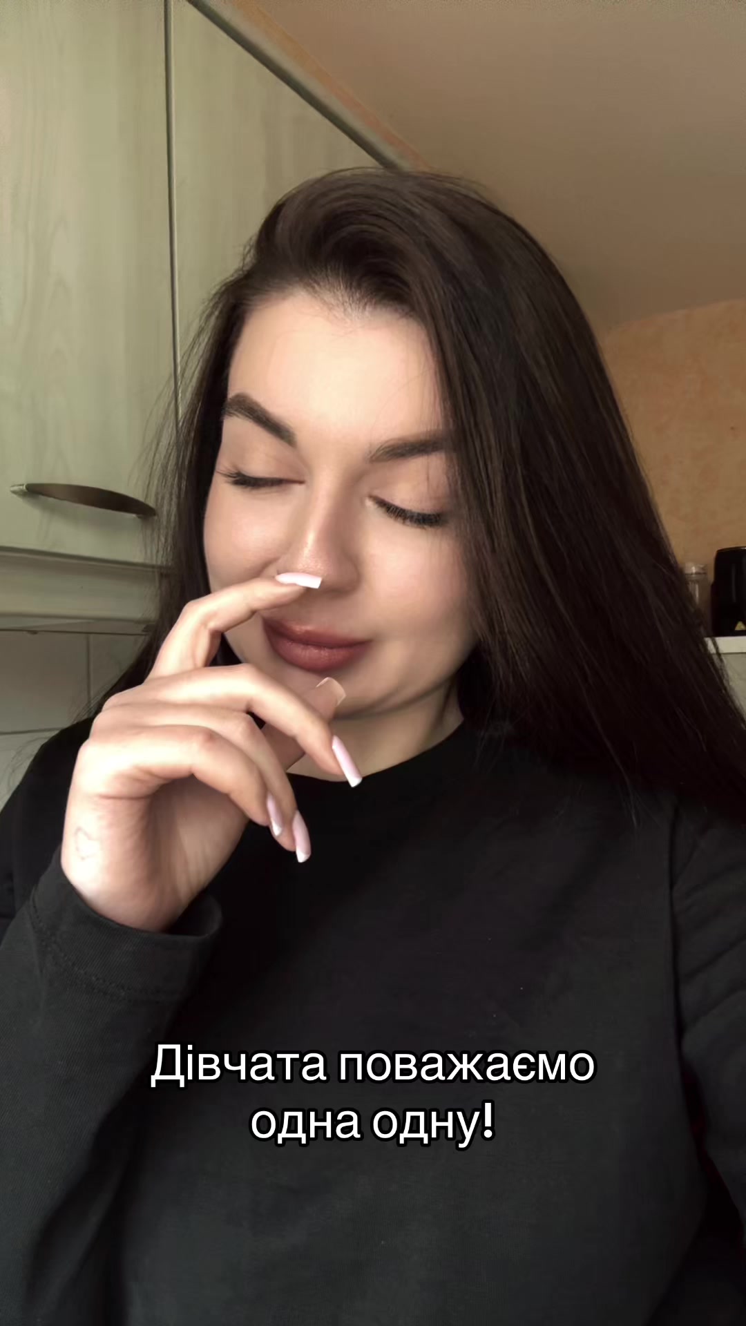 @Бусі 🍒