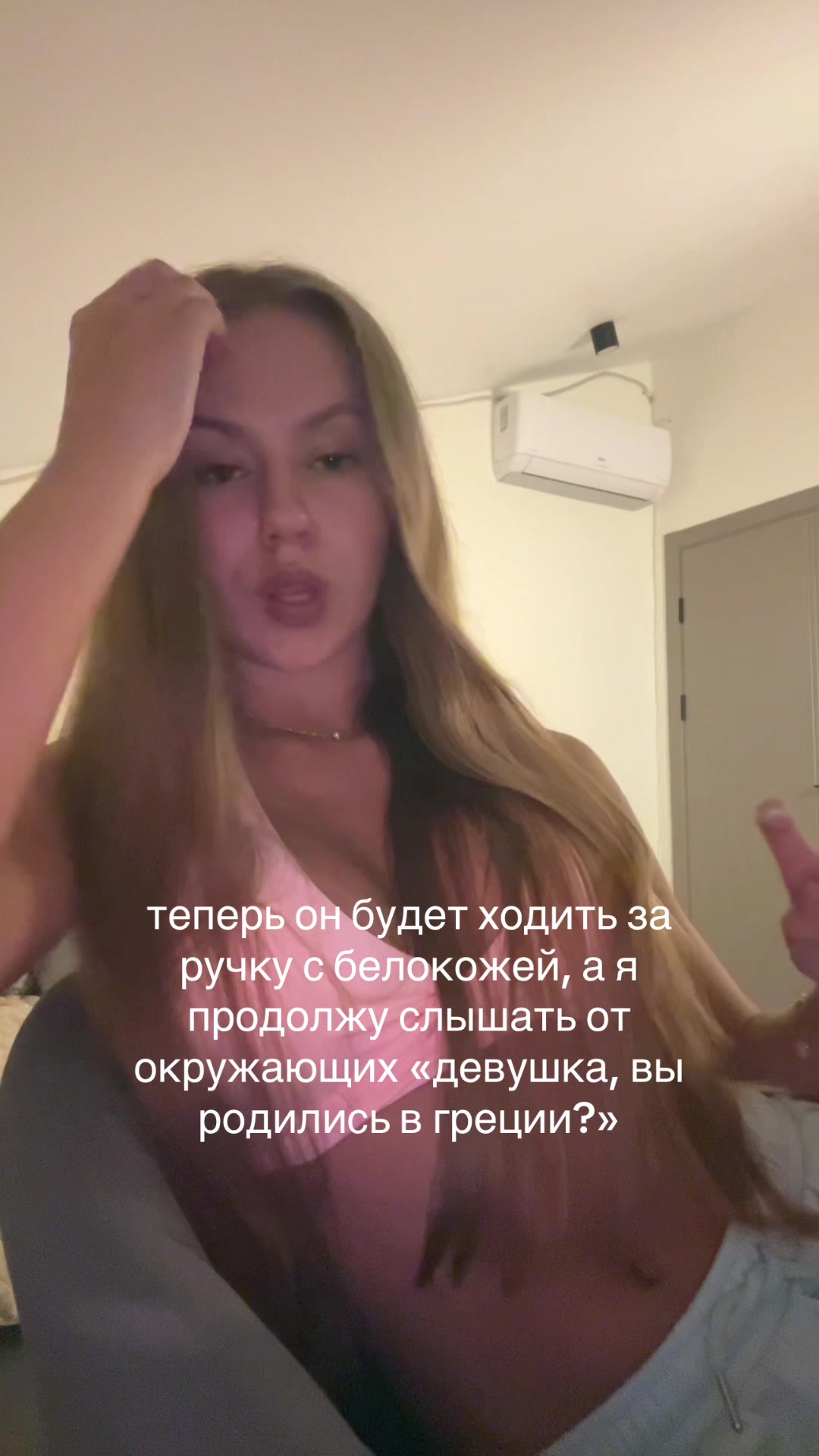 @dara