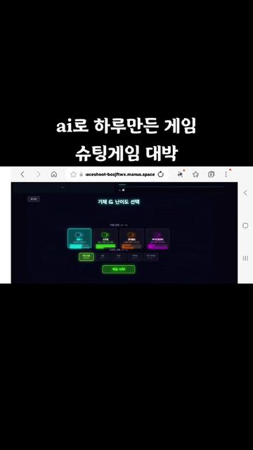 @💕베소담💕🛌(베개 너머 소중한 담소)🛌