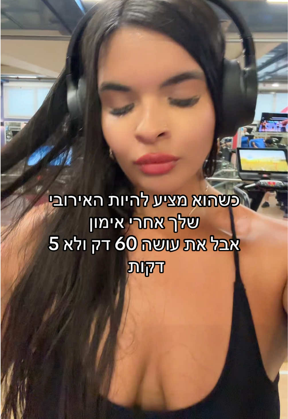 @MAYA //מאמנת כושר
