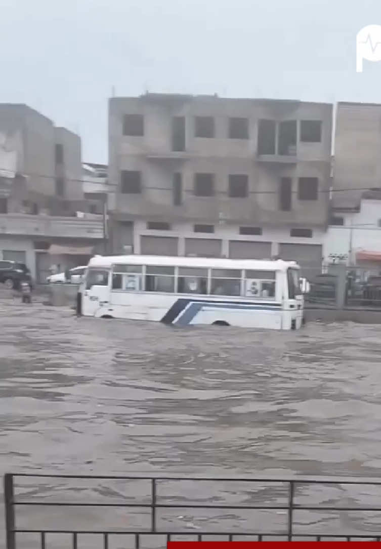 @Pulse Sénégal