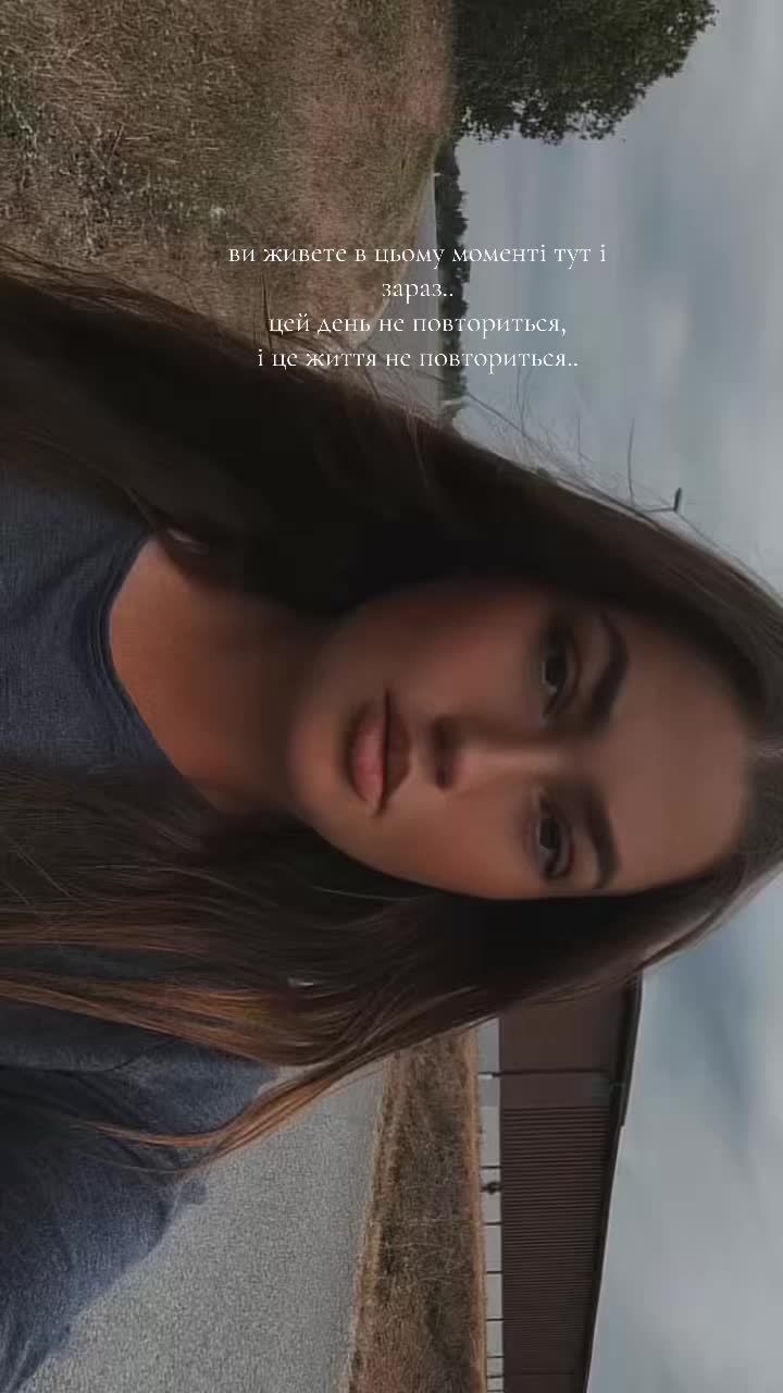 @Юлія Римарчук