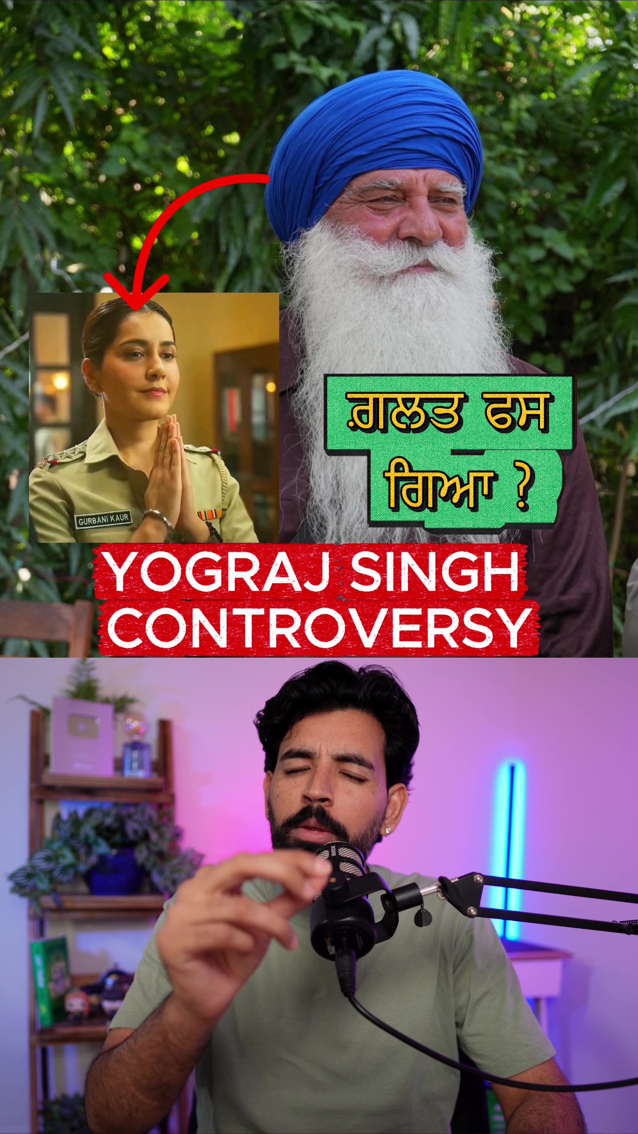 @realjazbaat