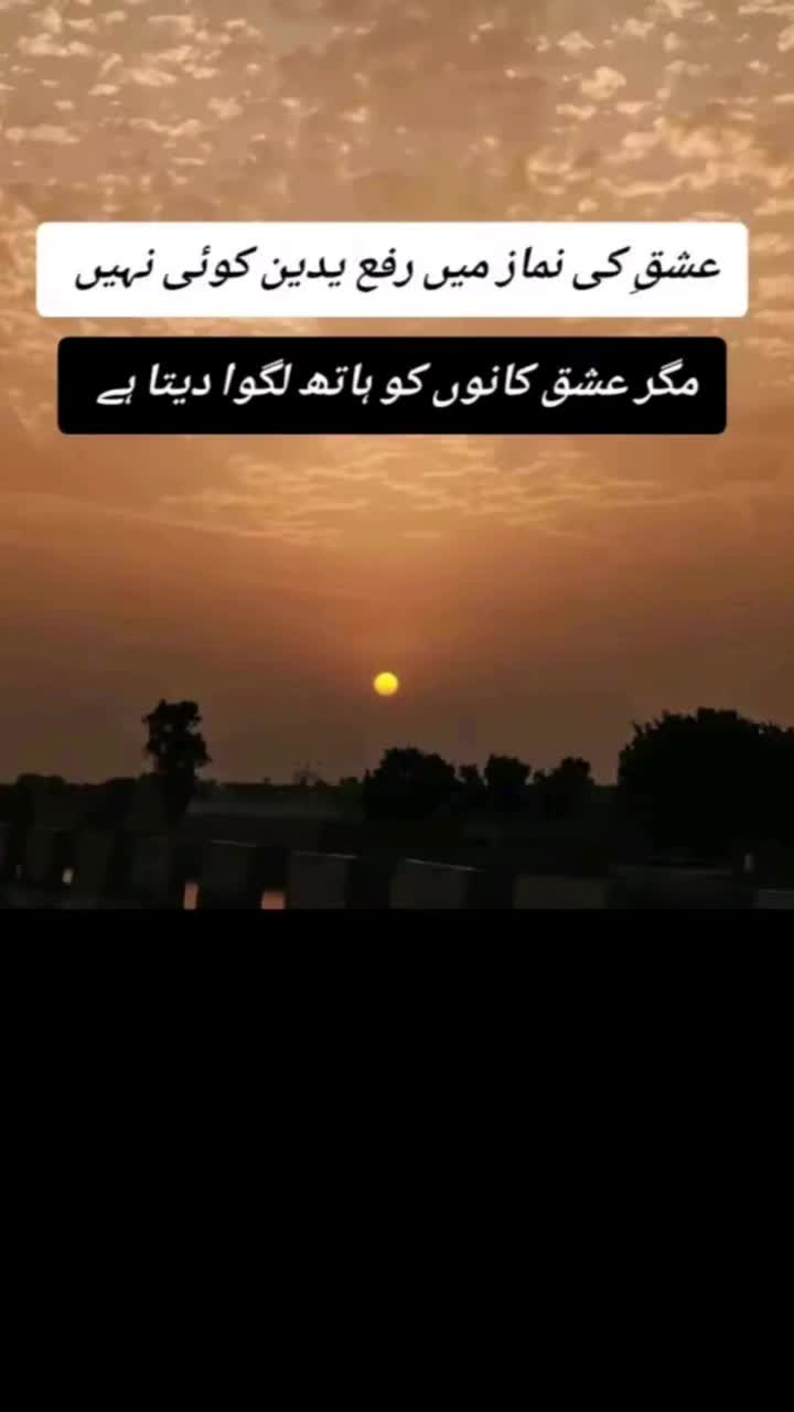 @Ghulam Abbas