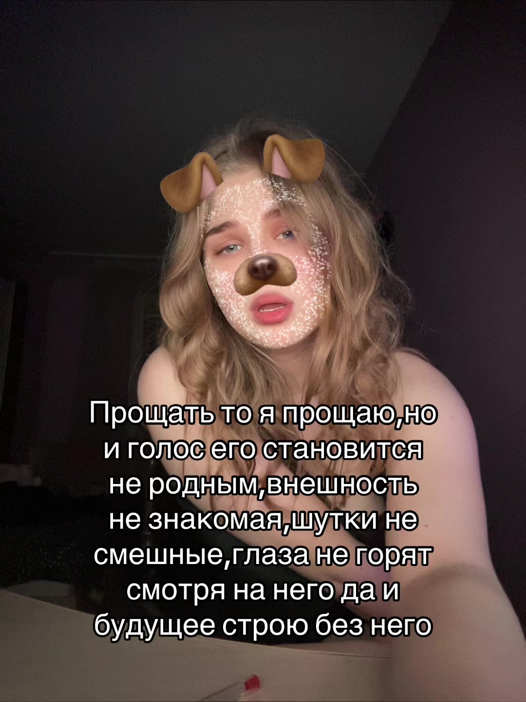 @~𝓒𝓾𝓻𝓵𝔂 𝓯𝓸𝔁~