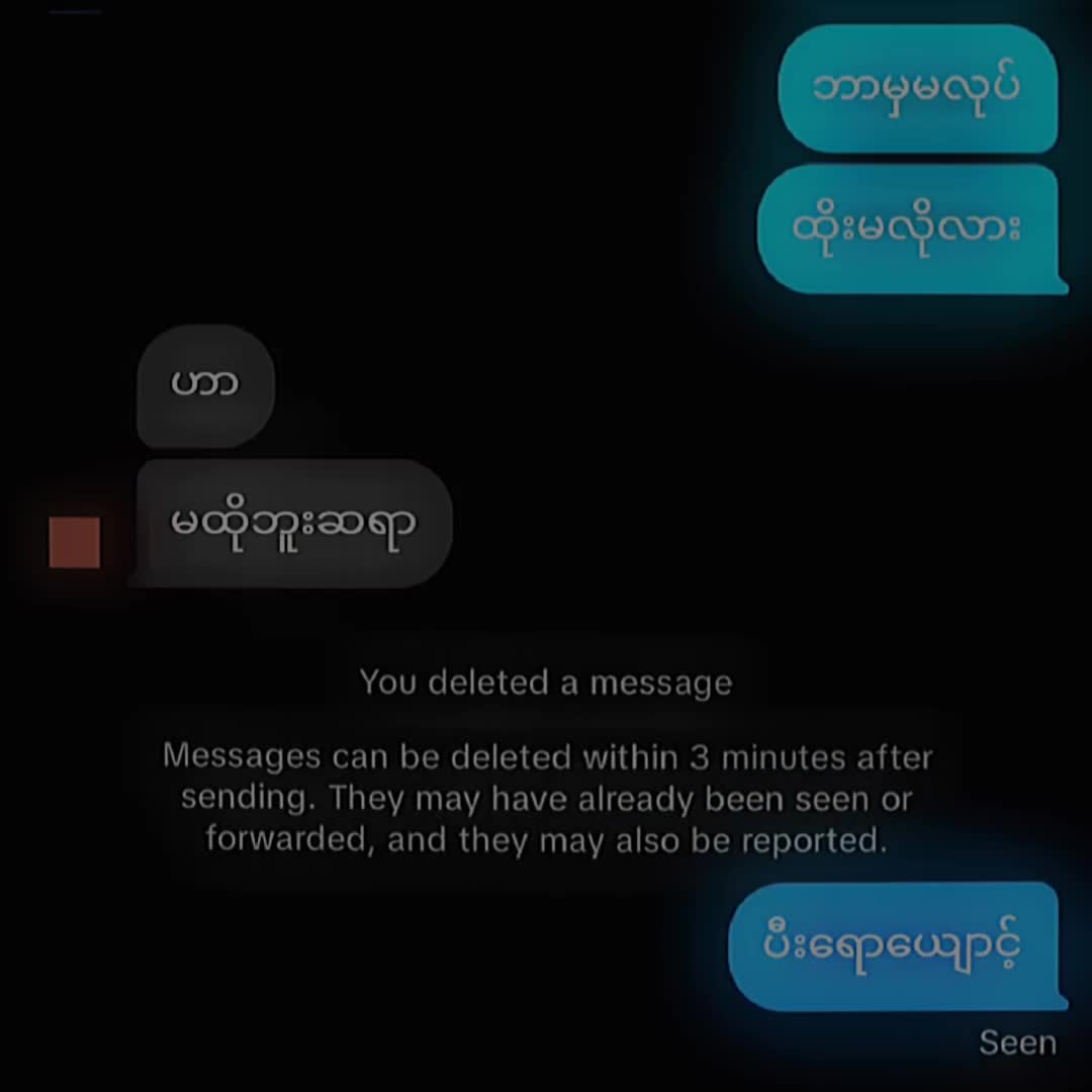 @🩸[ကိုမြတ်ကြီး]🧬