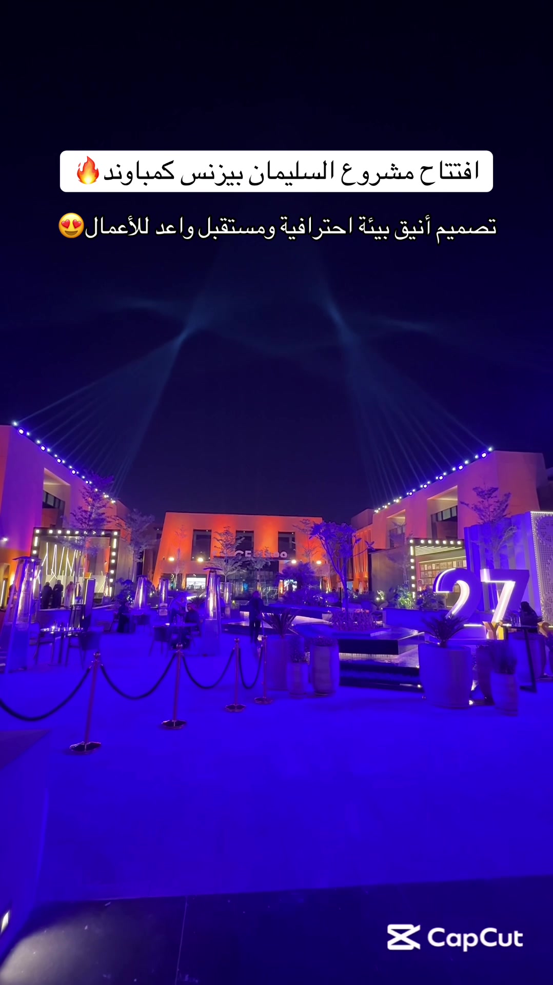 @بلوقر ملاك