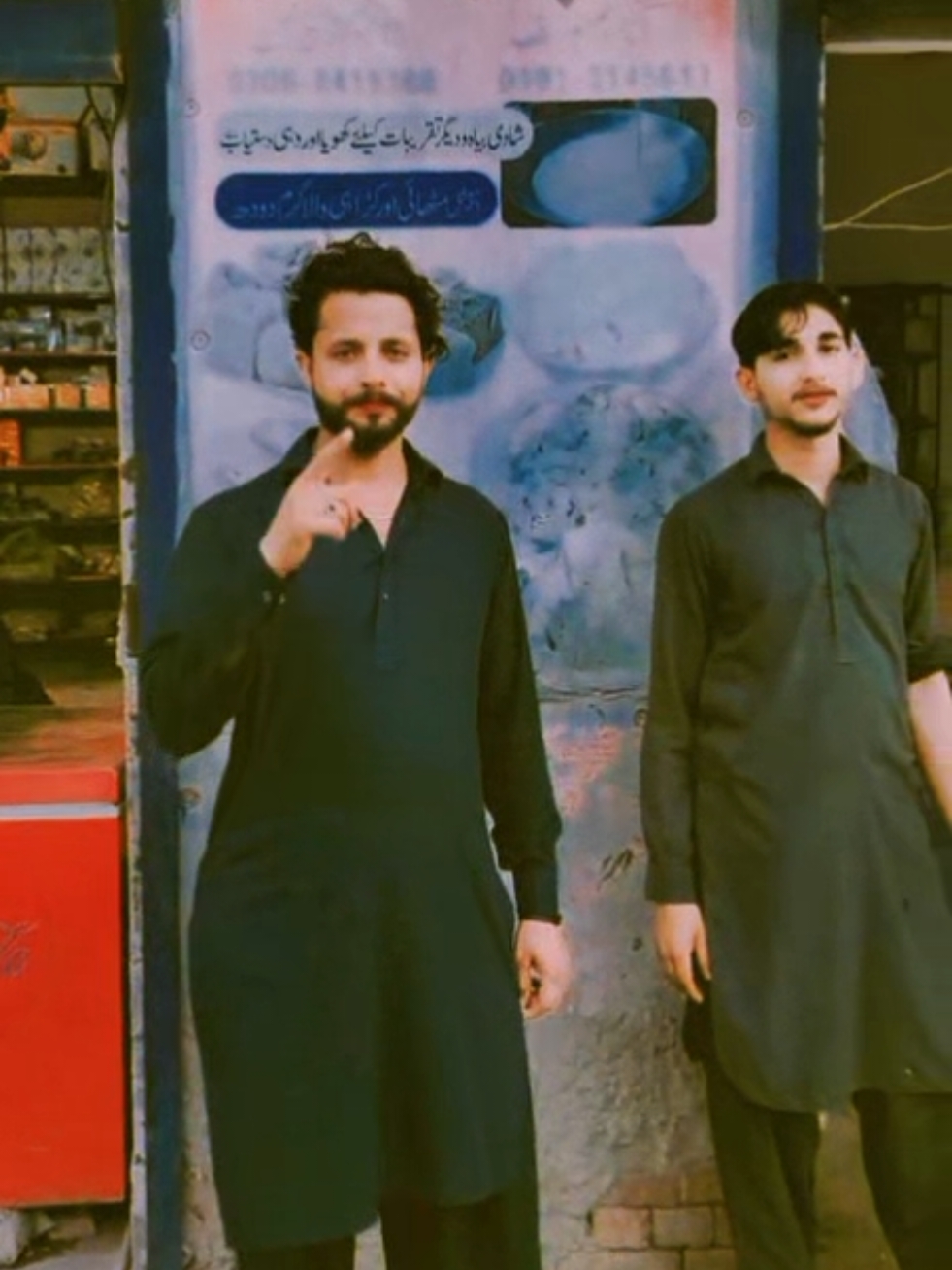 @🇵🇰Rana 💔Rajput 777🇵🇰