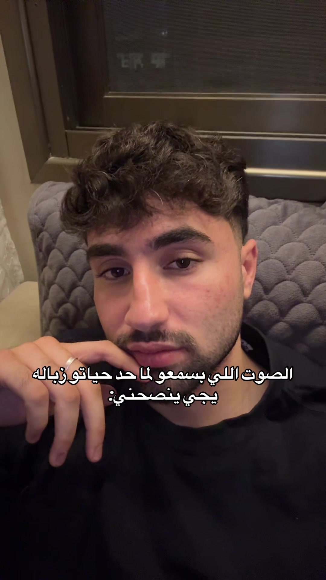 @سـاجـي حـرب &bull;