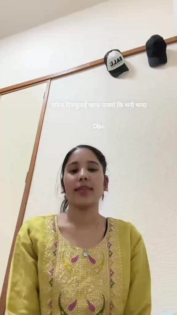 @anju bista