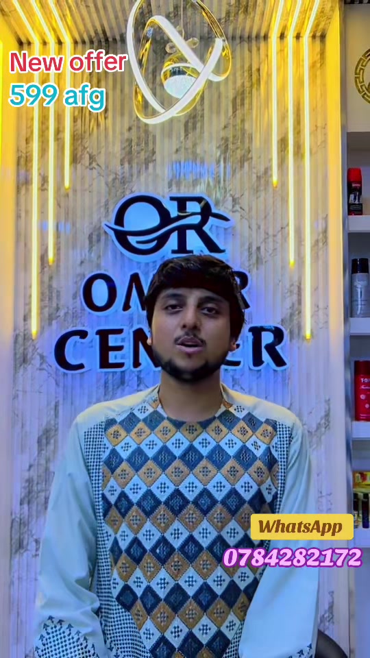 @Omar center