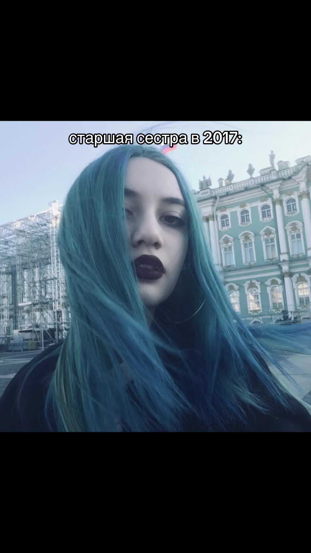 @lilith
