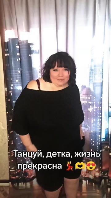 @😇😍Лё𝕩ин𝕒 𝕜у𝕜𝕠л𝕜𝕒 😍😇