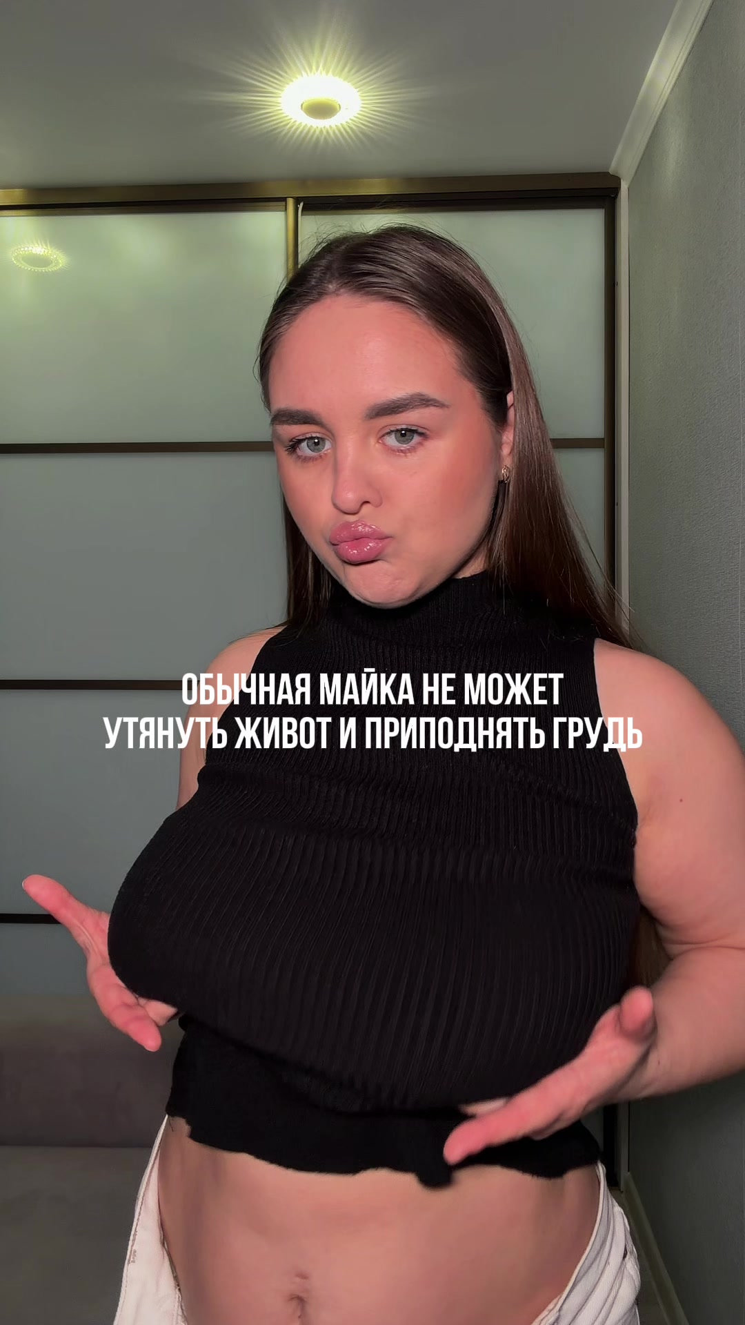 @vika_utyanulo