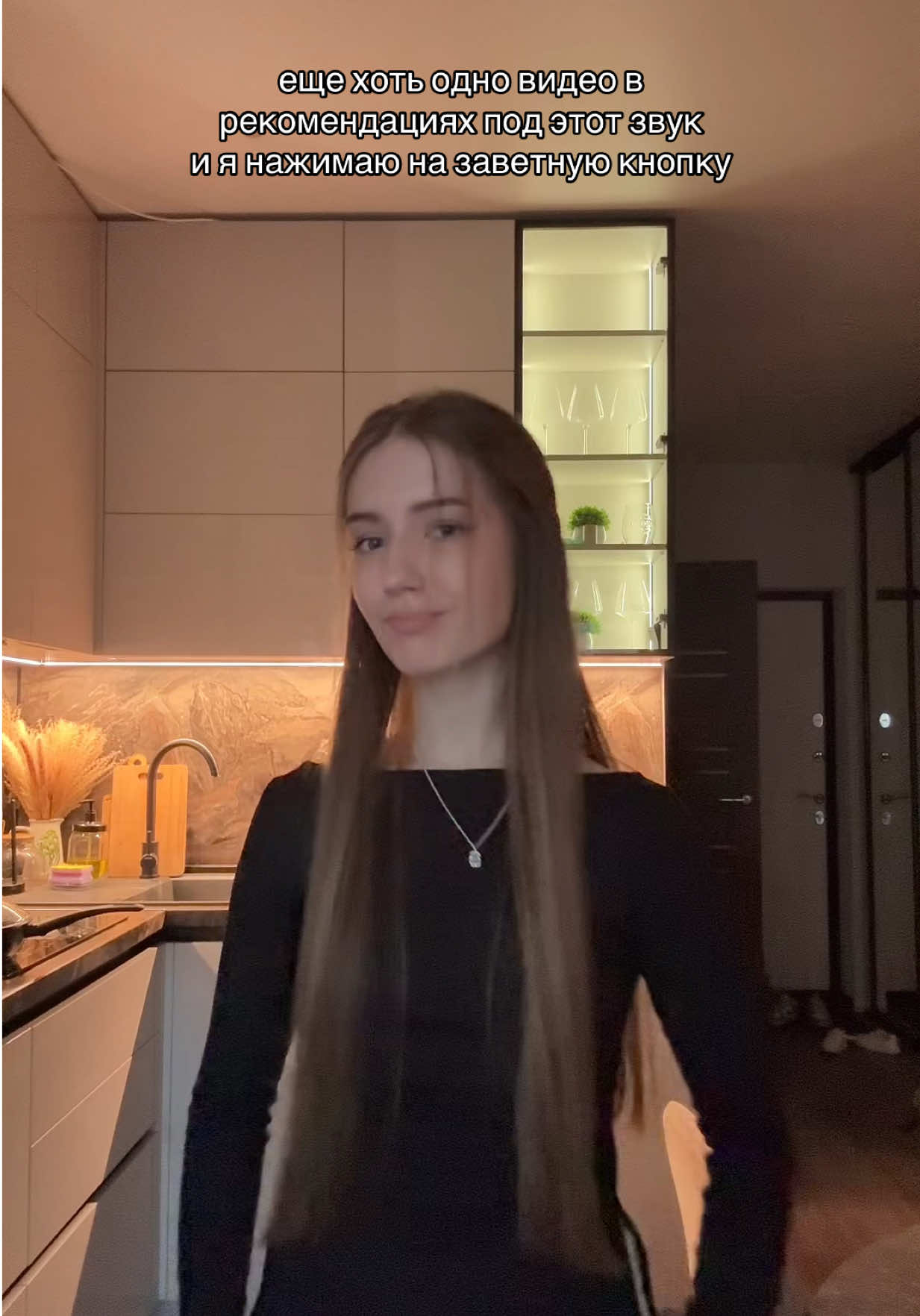 @nikislx🪽