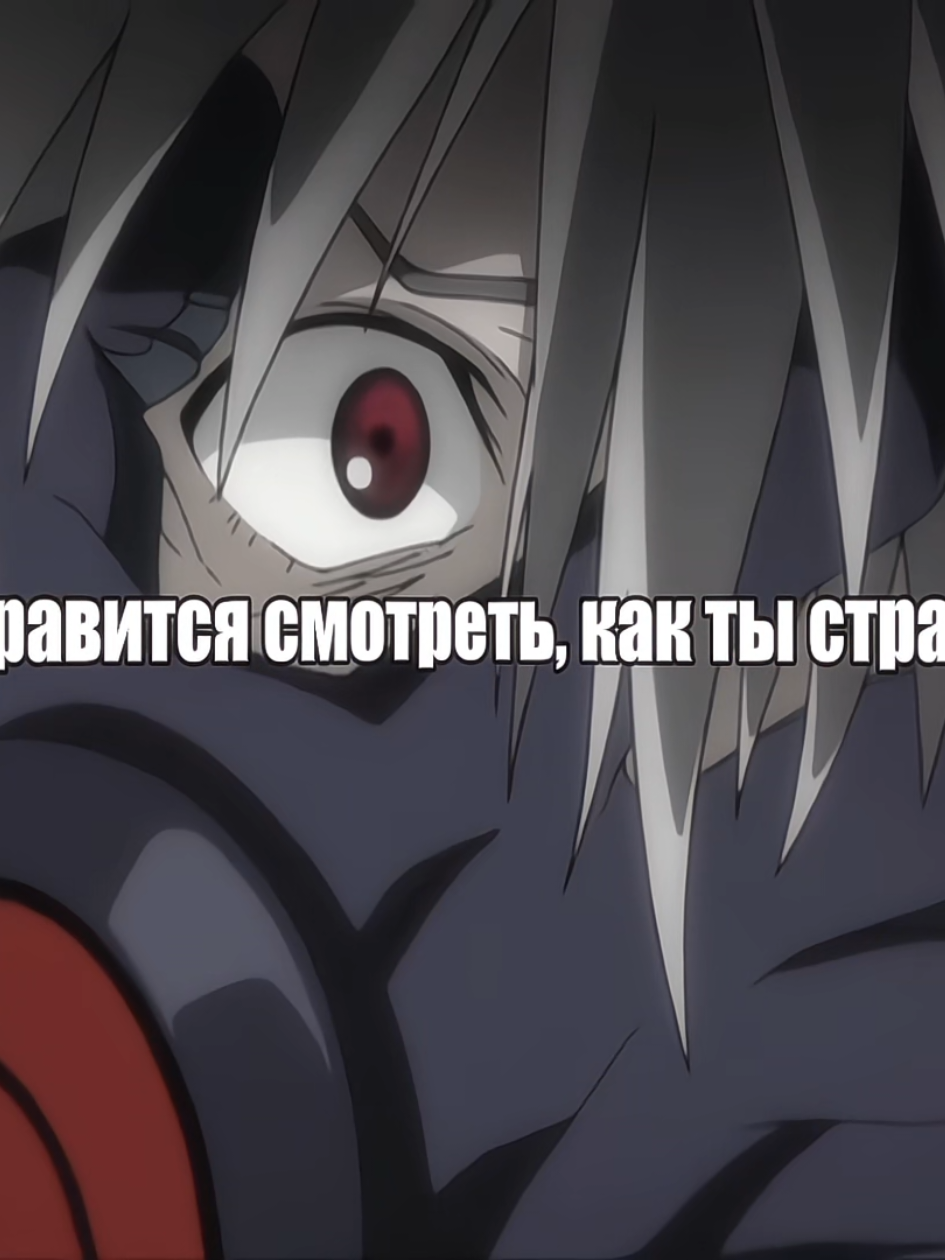 @Хи́ро ᝰ.ᐟ