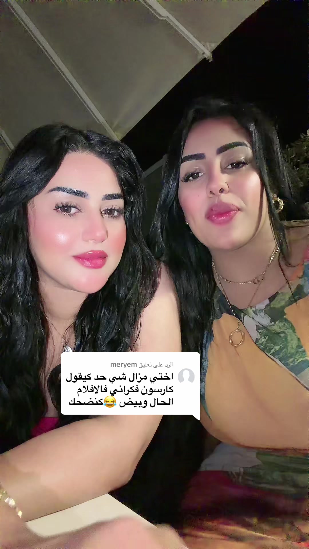 @💙✨Sandia lmalki✨💙