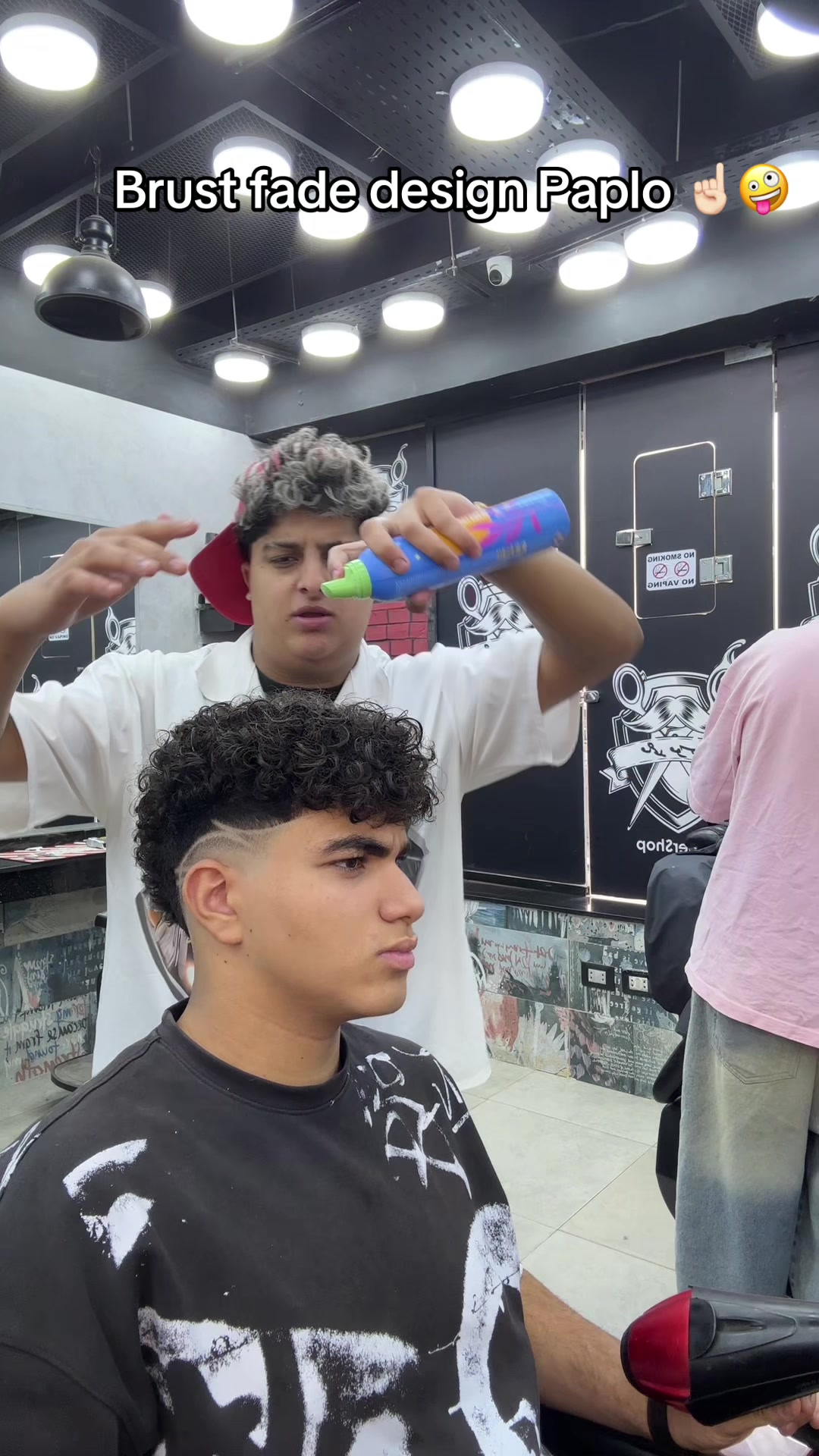 @موسي✂️الشروق