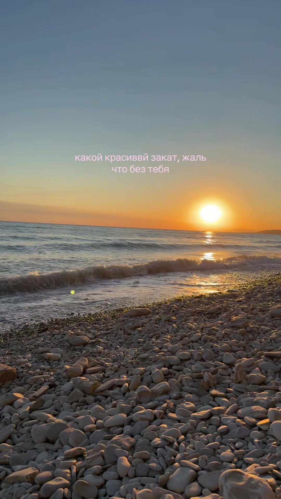 @нищета67