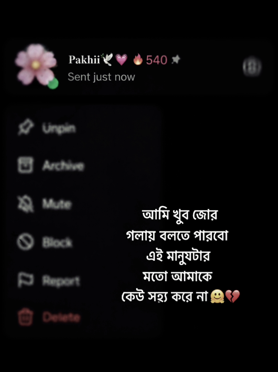 @Sᴏᴍᴇᴏɴᴇ 