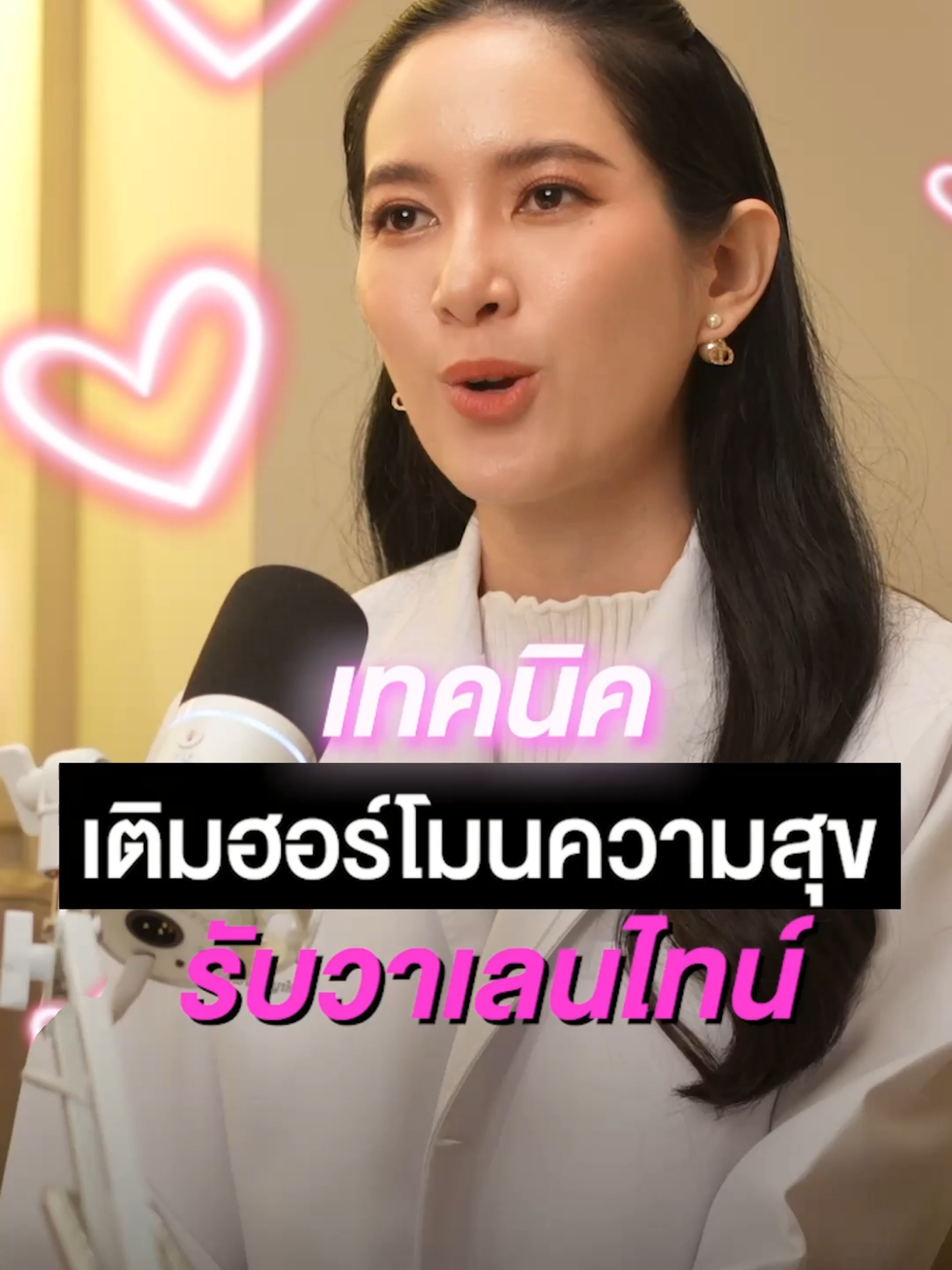 @ก๊วนหมอมงลง