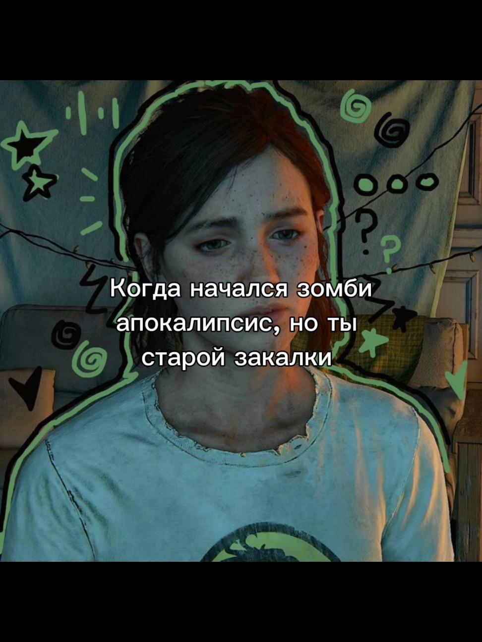 @марлевый иисус
