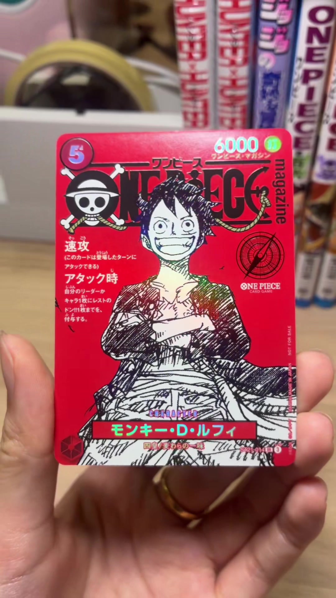 @Japan TCG Direct