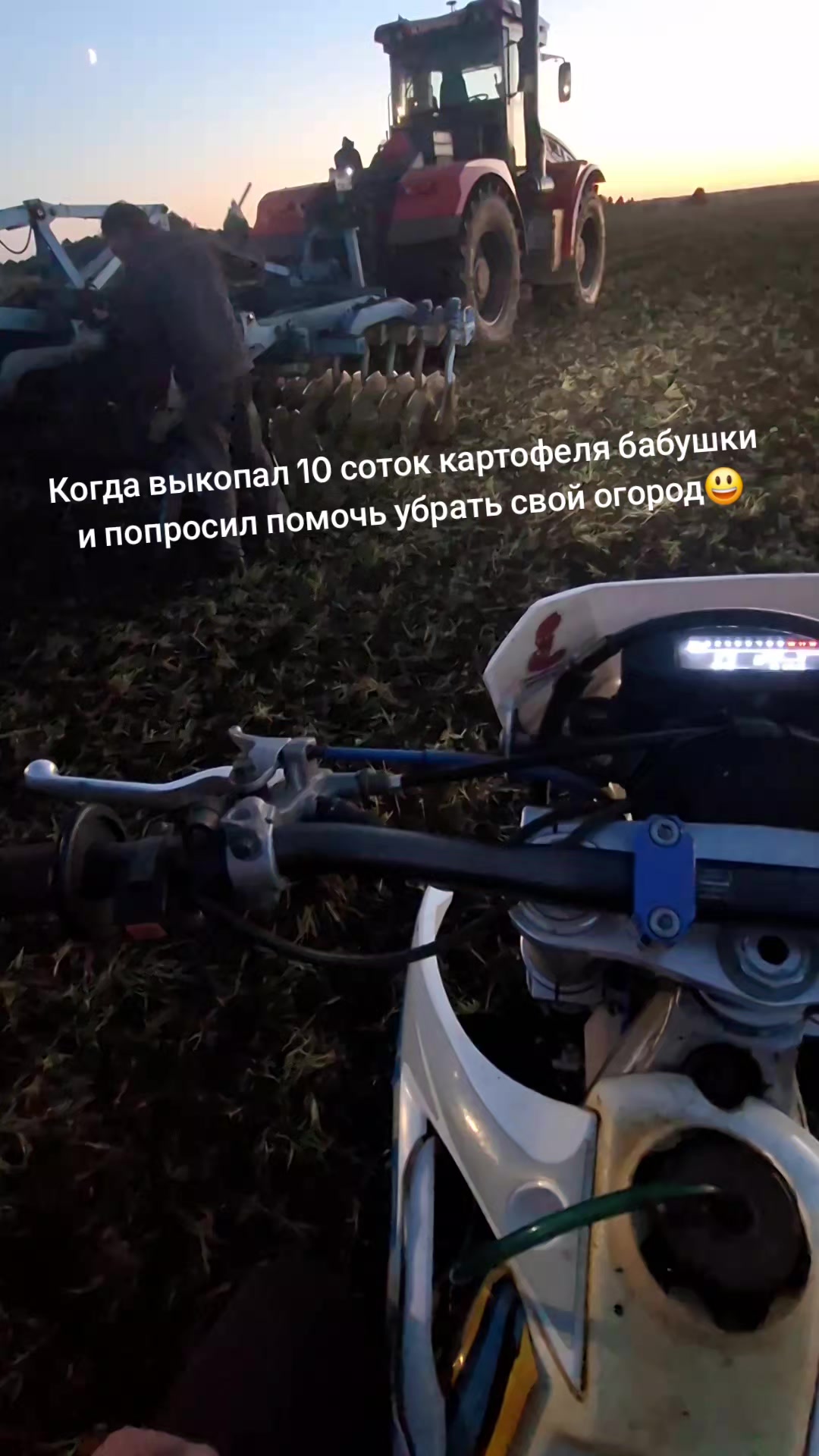 @Джон Константин