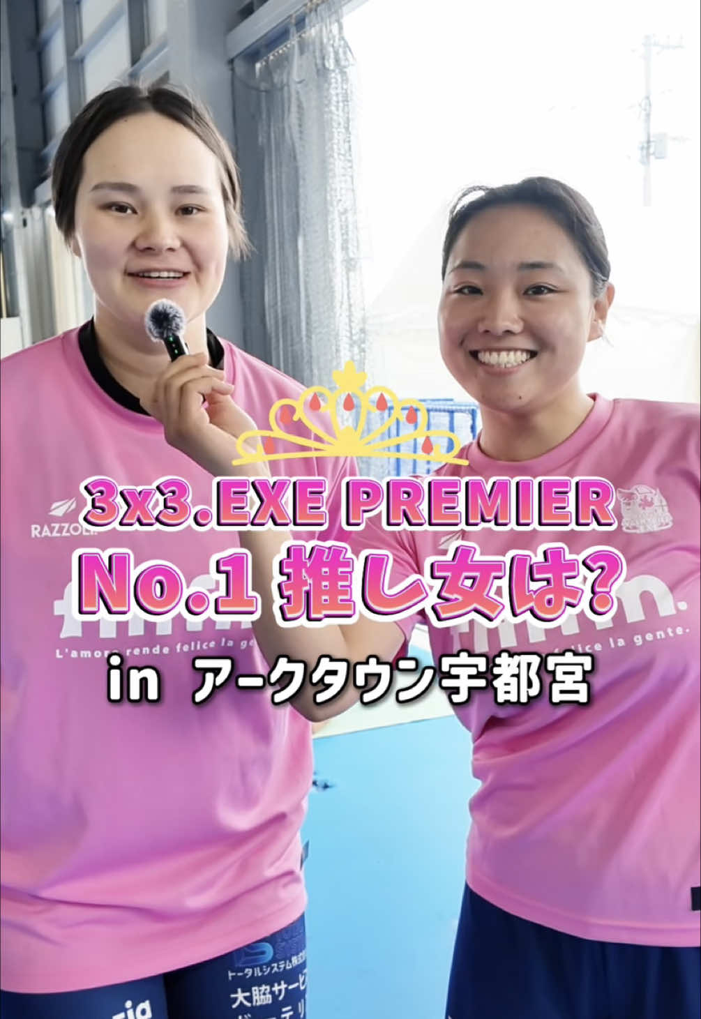 @3x3.EXE