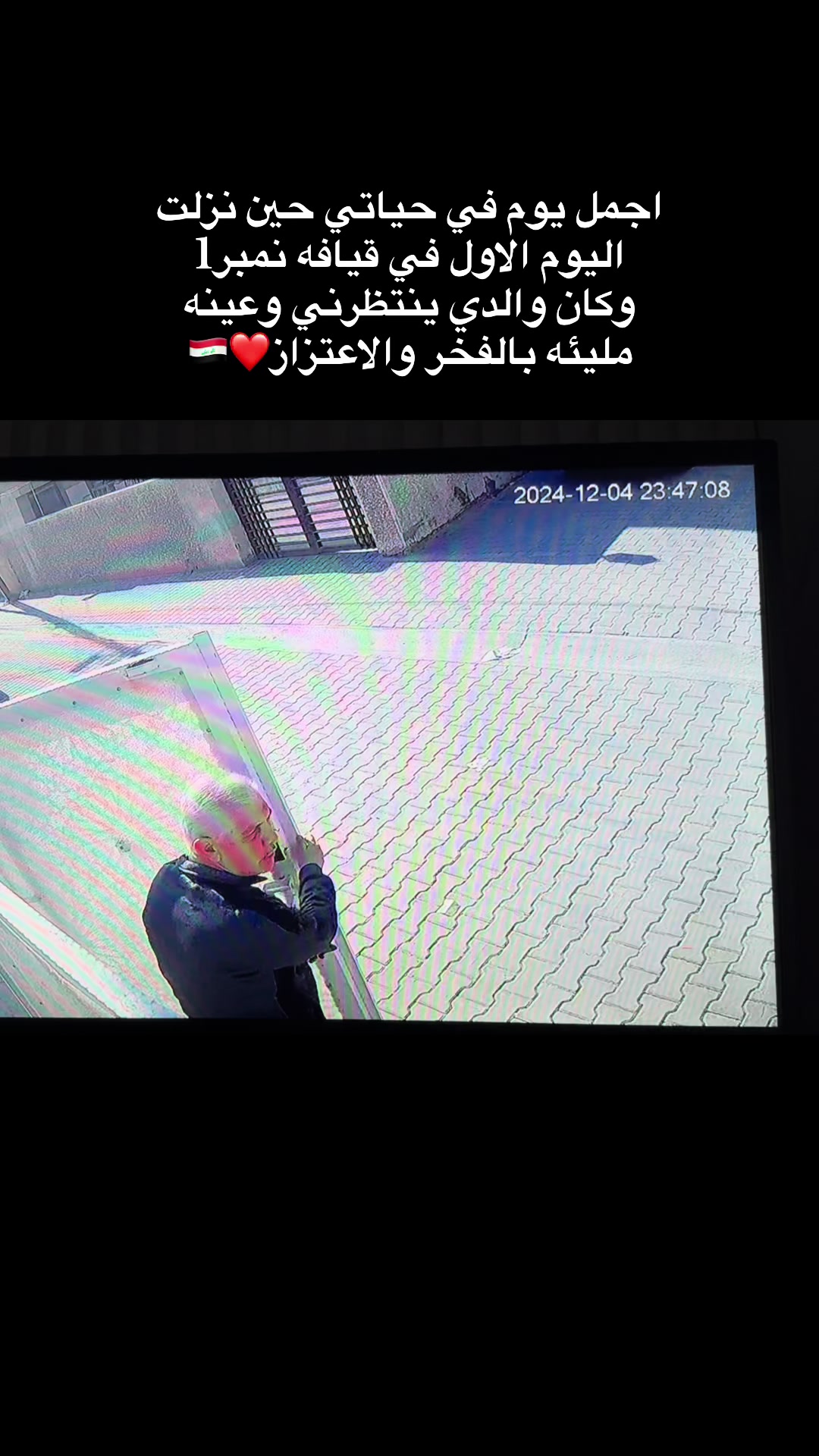 @LT-ABDULLA-ALBAYATI