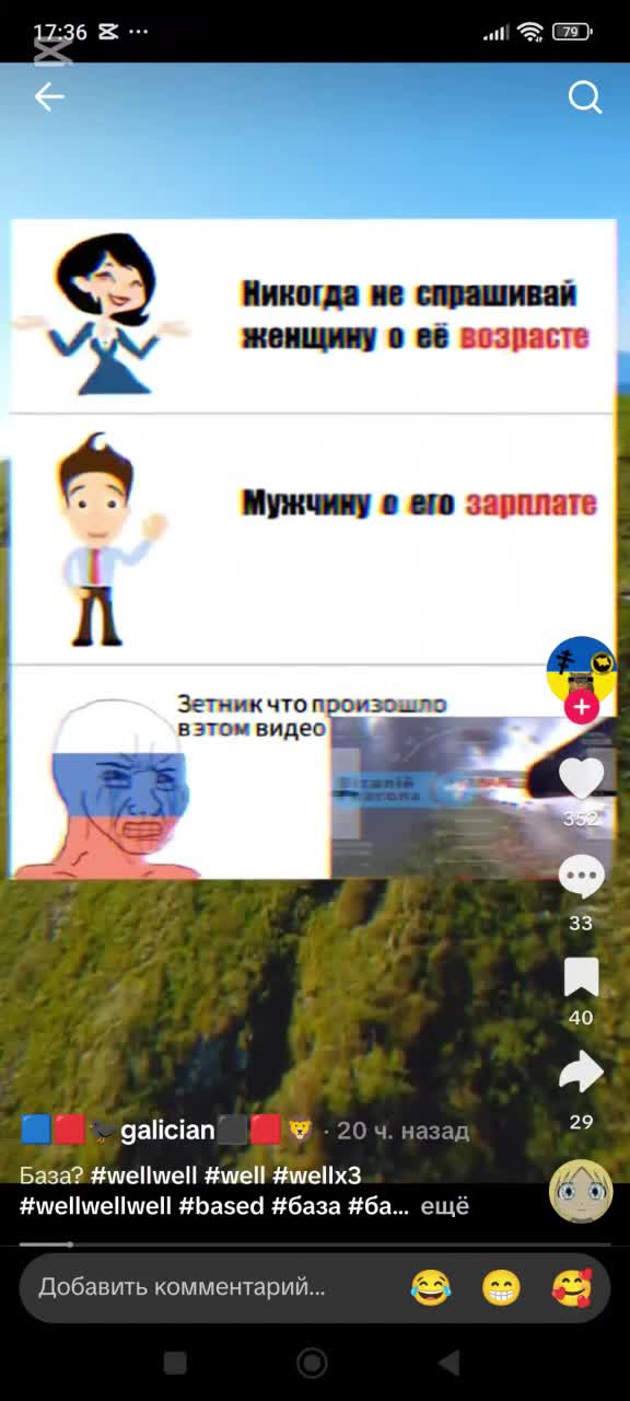 @⚛️⁵&sup1;беларусский маппер⁸⁰⁰⁰⚛️