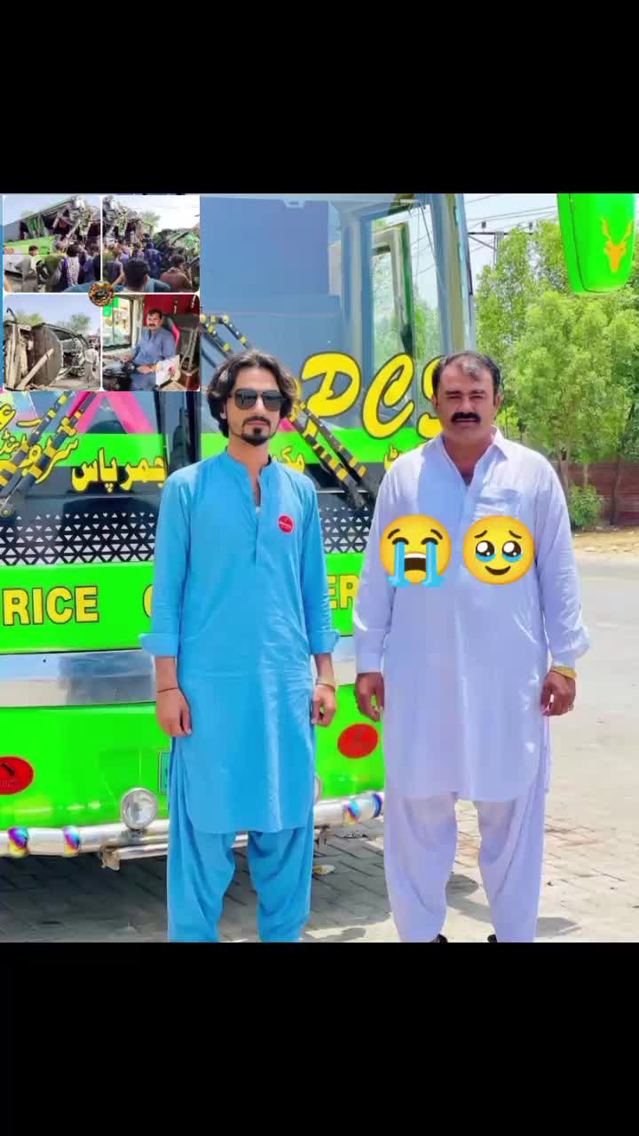 @Aijaz rajar 0786