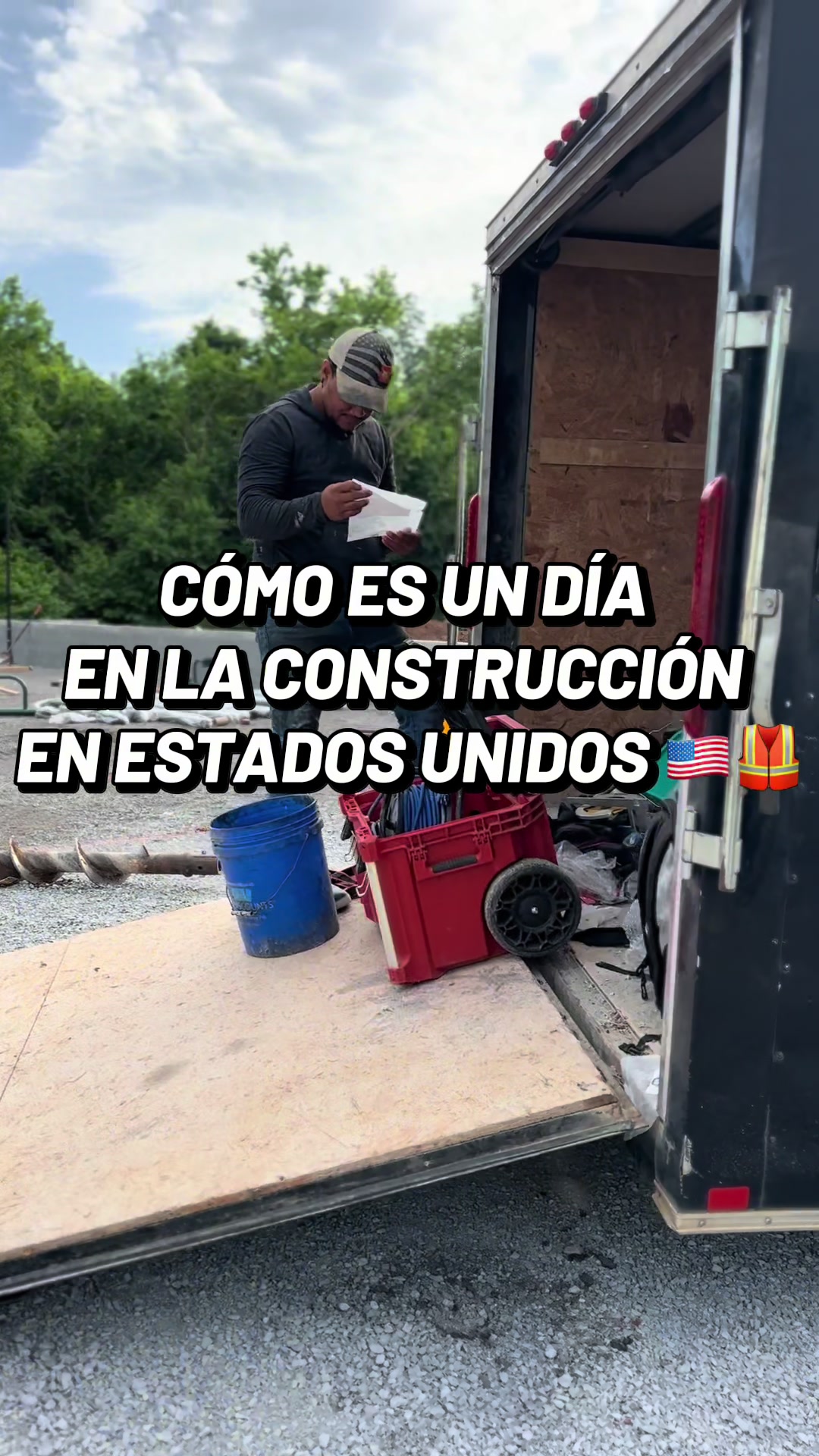 @T E O