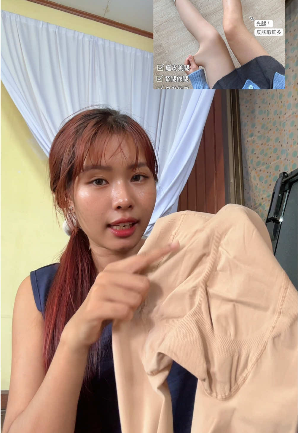 @hsustore01