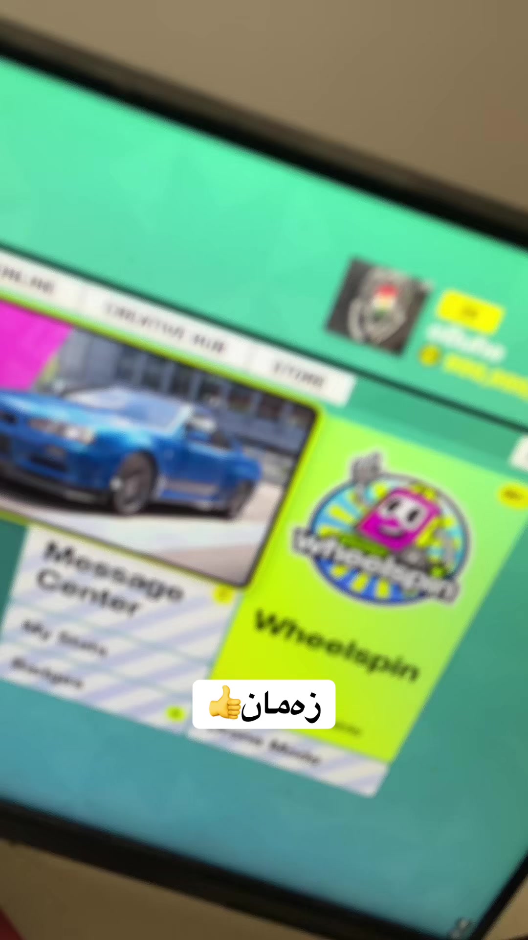 @هاکی فۆرزا هۆرایزن 6