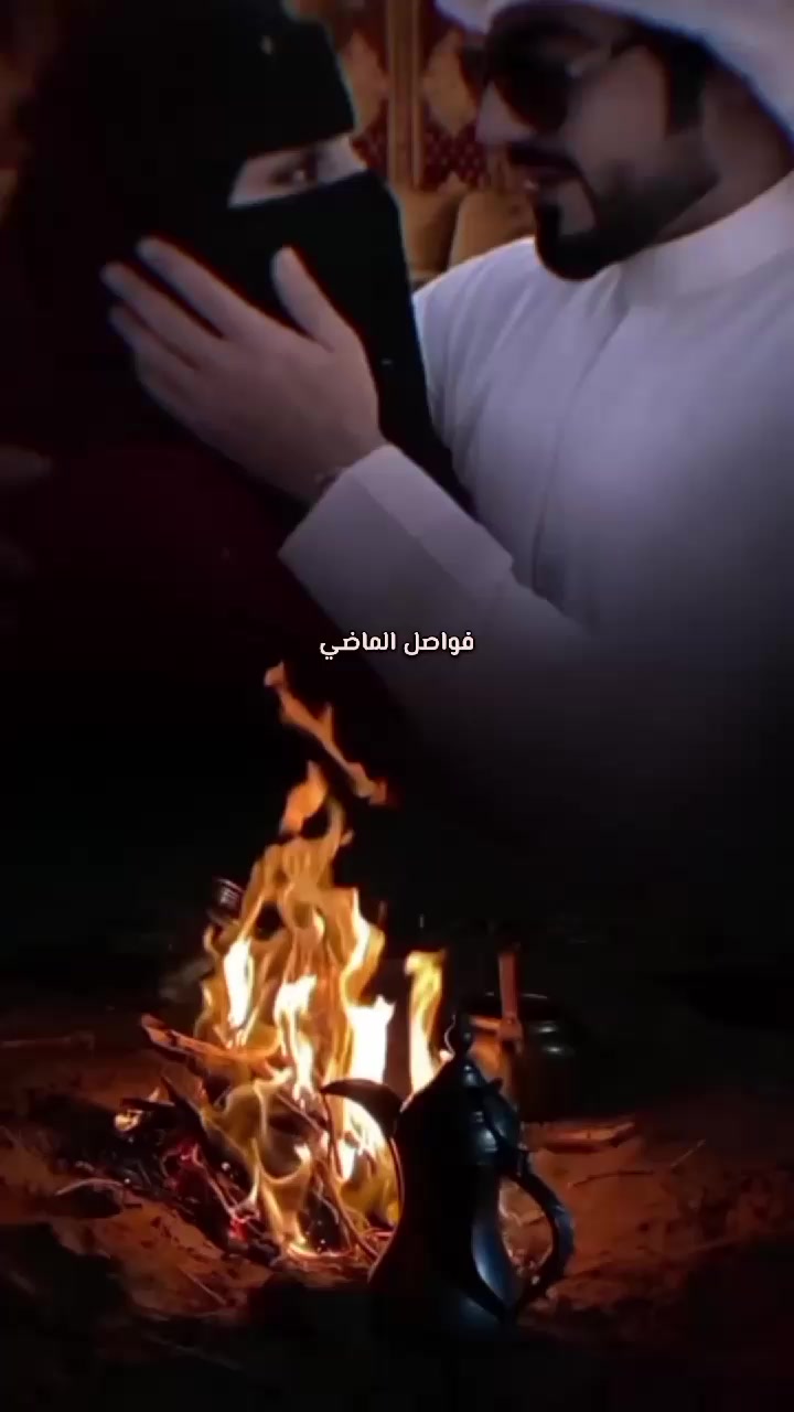 @؛ فـــواصــل الـــمـــاضــي ؛
