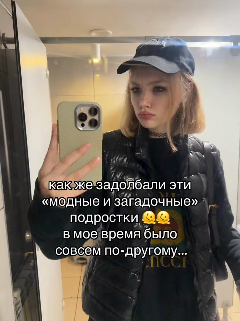 @тгк: llallotrips