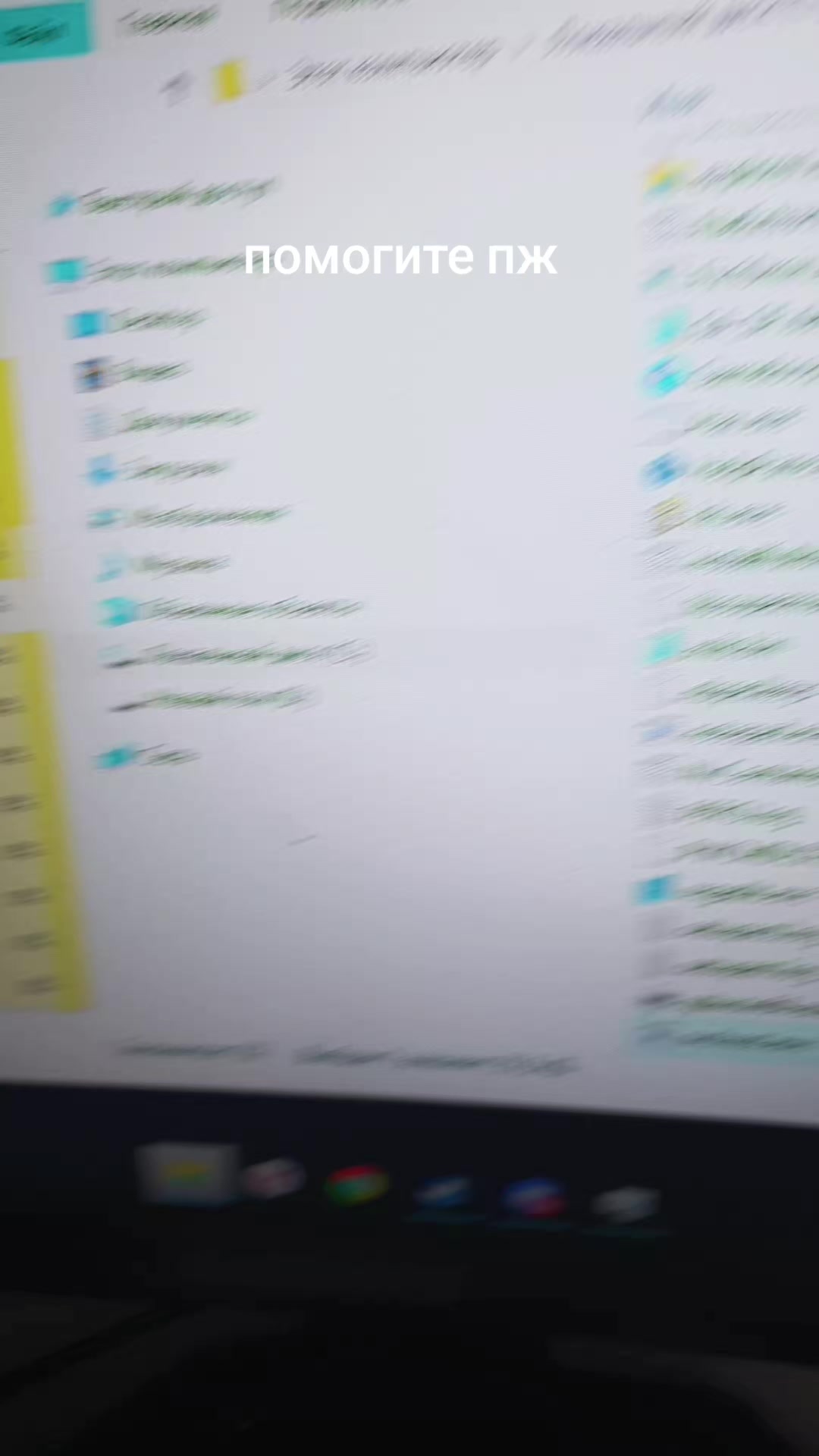 @SoLuckyMan