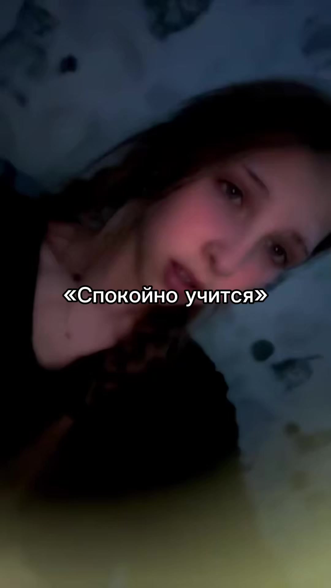@Тгк &laquo;Покатушки от Настюшки&raquo;