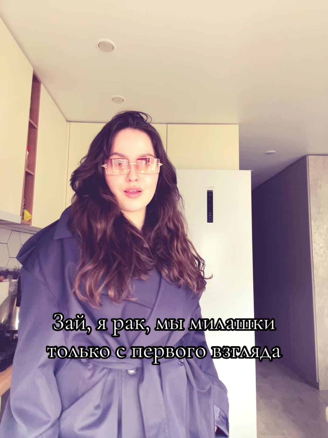 @Щелочь