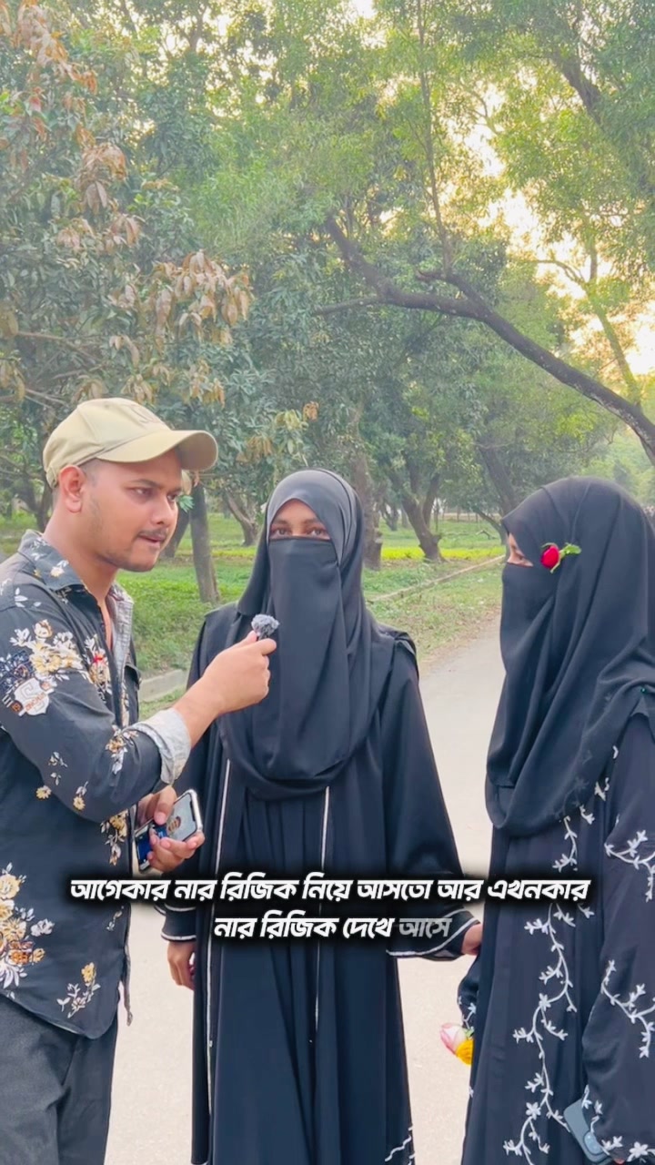 @Sakib Rangpur