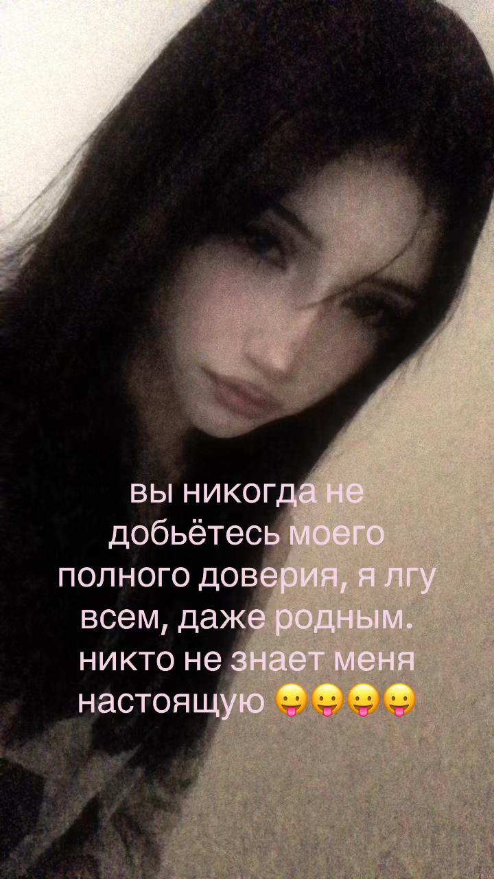 @мать тереза