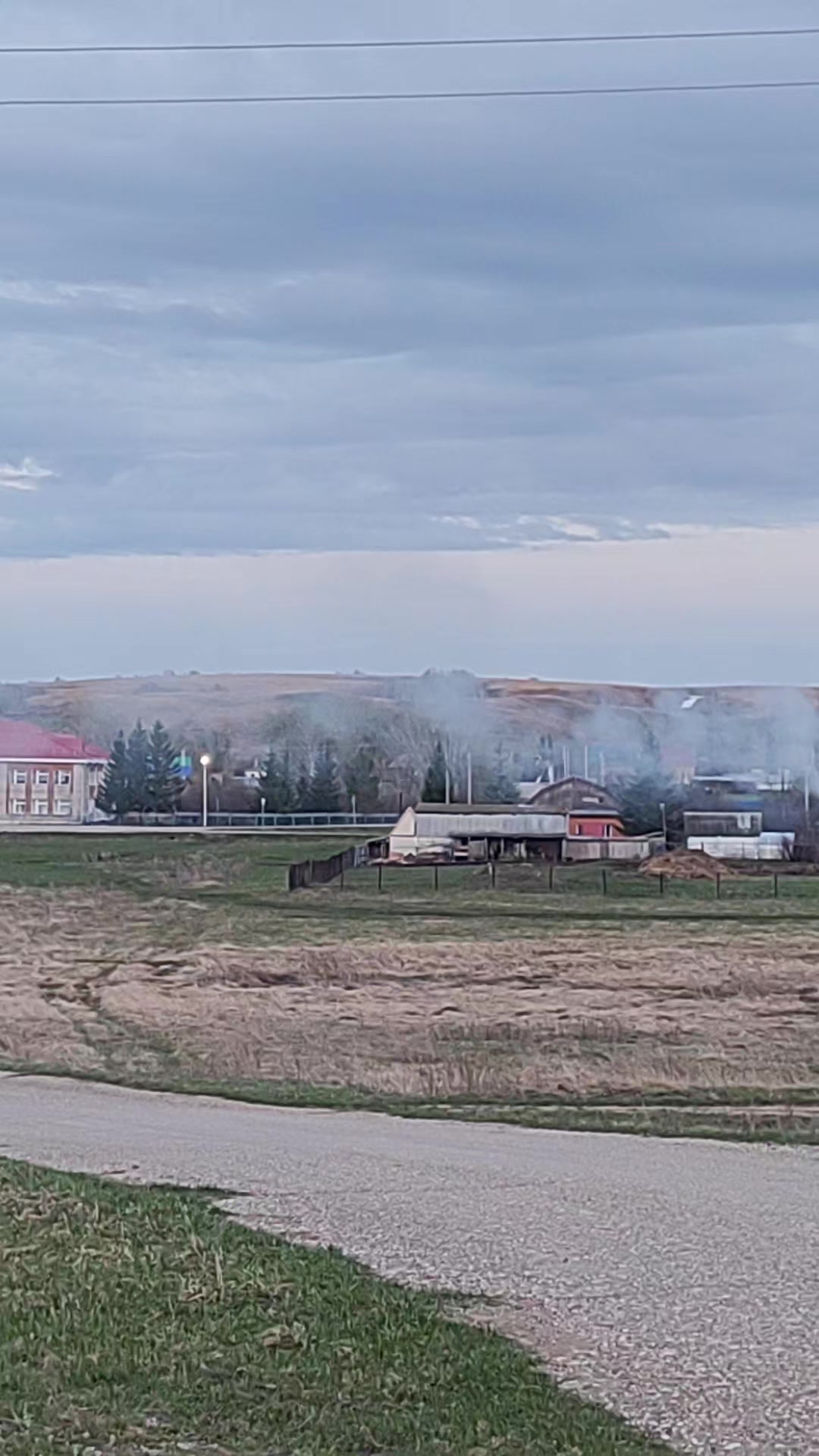 @Энджэ