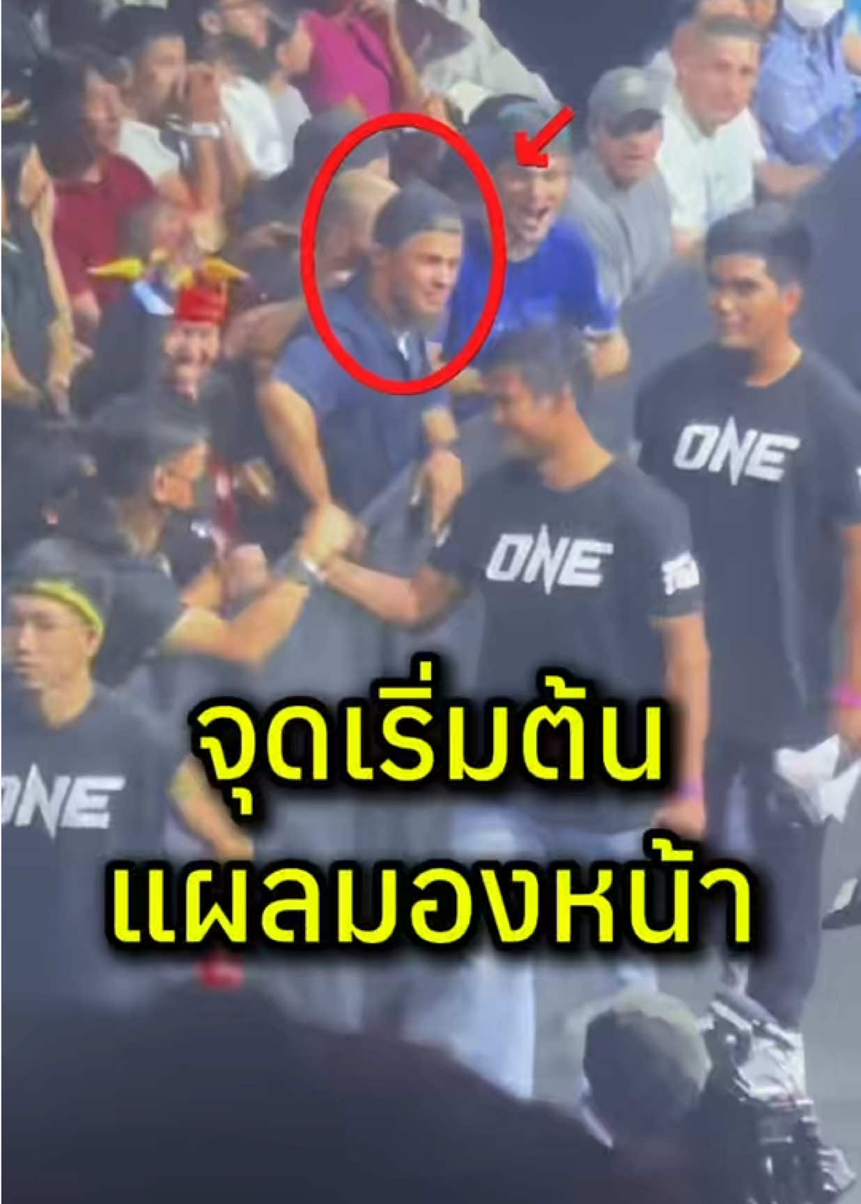 @mongkol_konmuay