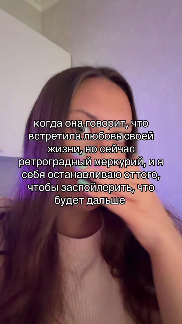 @Nastya