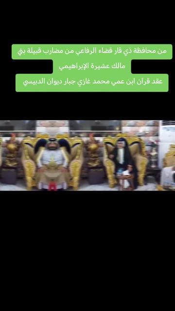 @الشاعر والاعلامي رضا الدبيسي✅